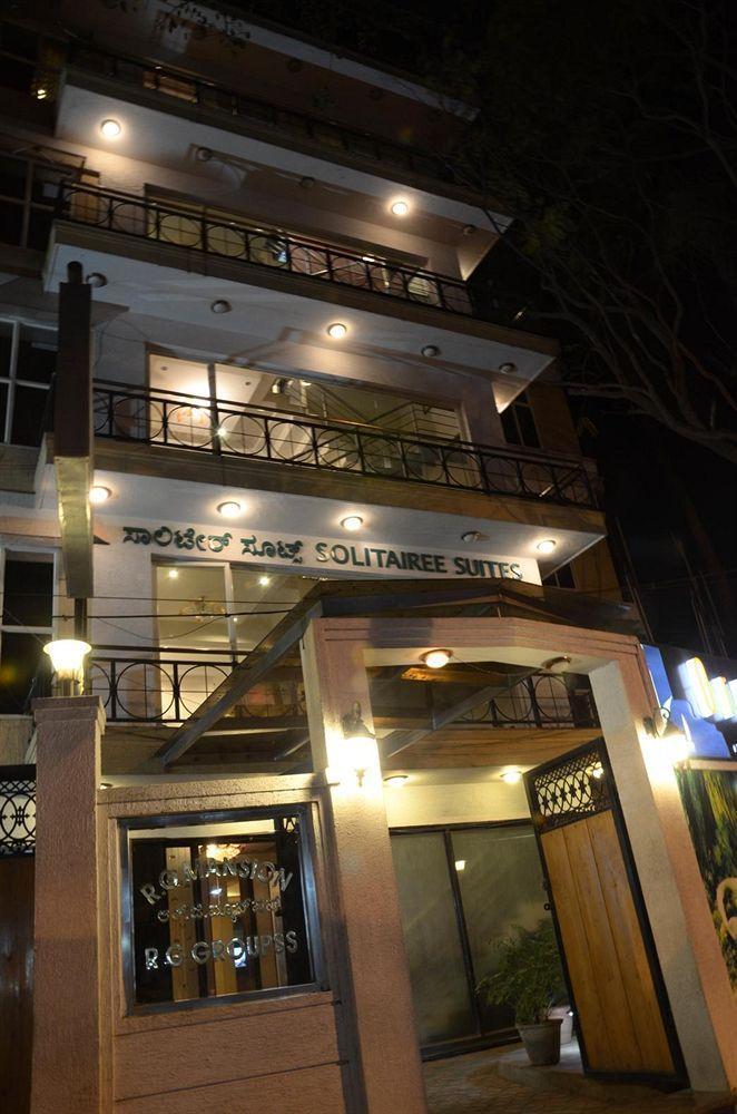 Solitaire Suites Bangalore Exterior photo